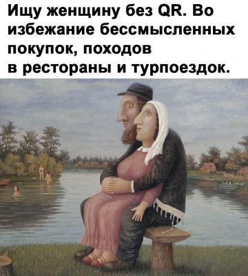 Прикрепленное изображение: ll5cbd4QI48.jpg